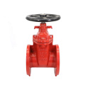 Red Color AWWA C509 Ductile Iron Flanged Ends NRS Resilient Seated Sluice Gate Valve Price